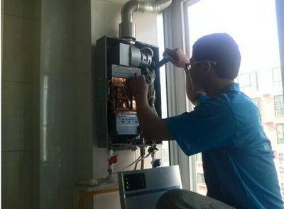 宁波市迅达热水器上门维修案例